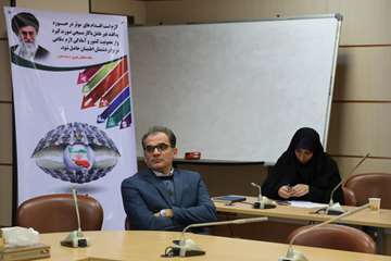 نشست هم اندیشی اعضای هیات علمی 